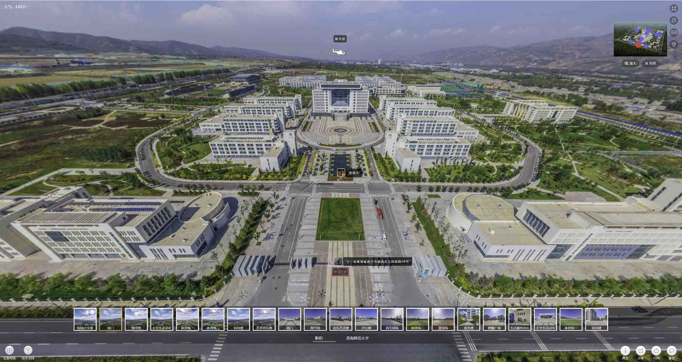 城西油菜花-惊艳半生的花海仙境