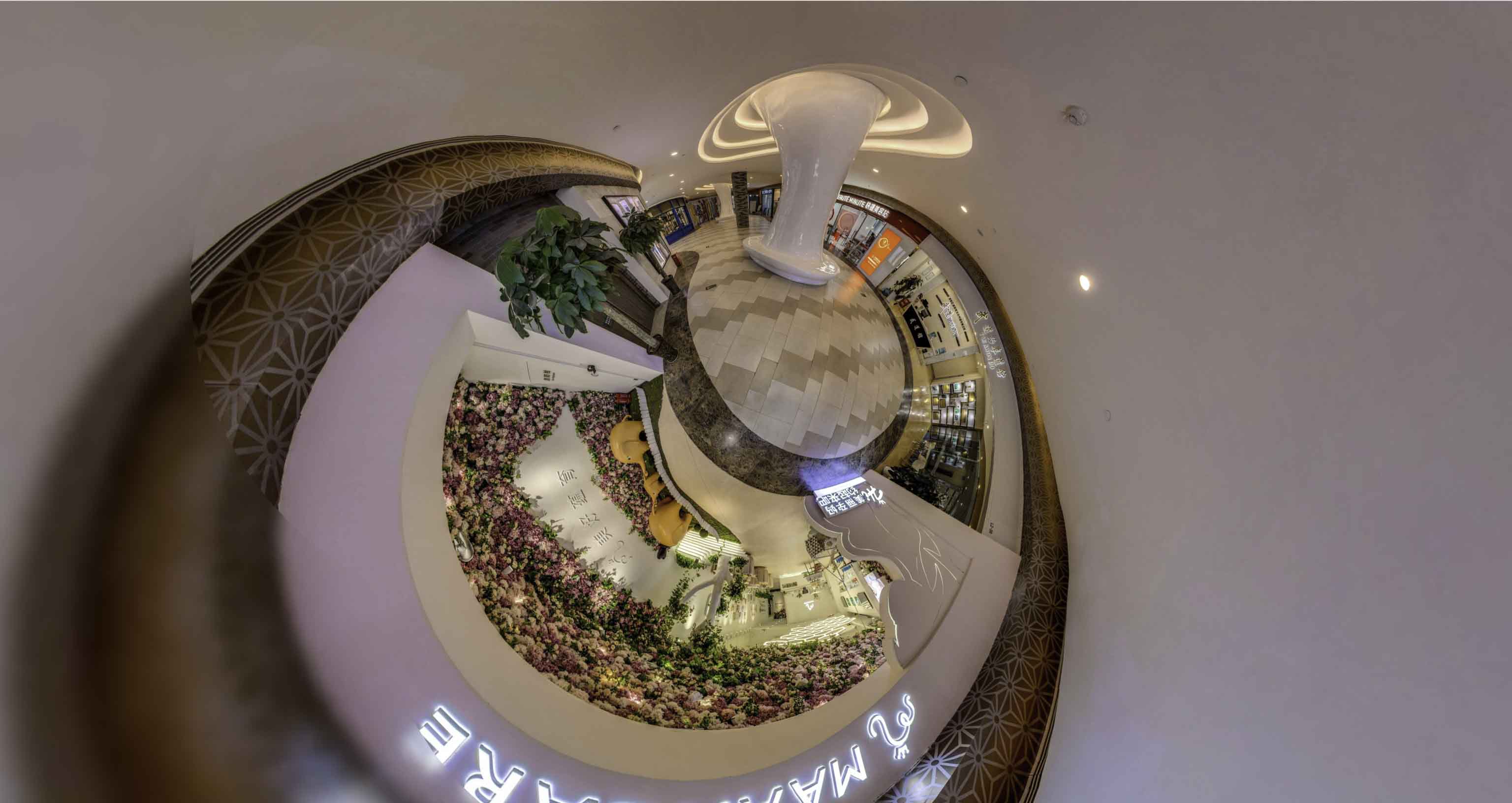 城西将VR全景融入品牌宣传活动的创新实践与策略